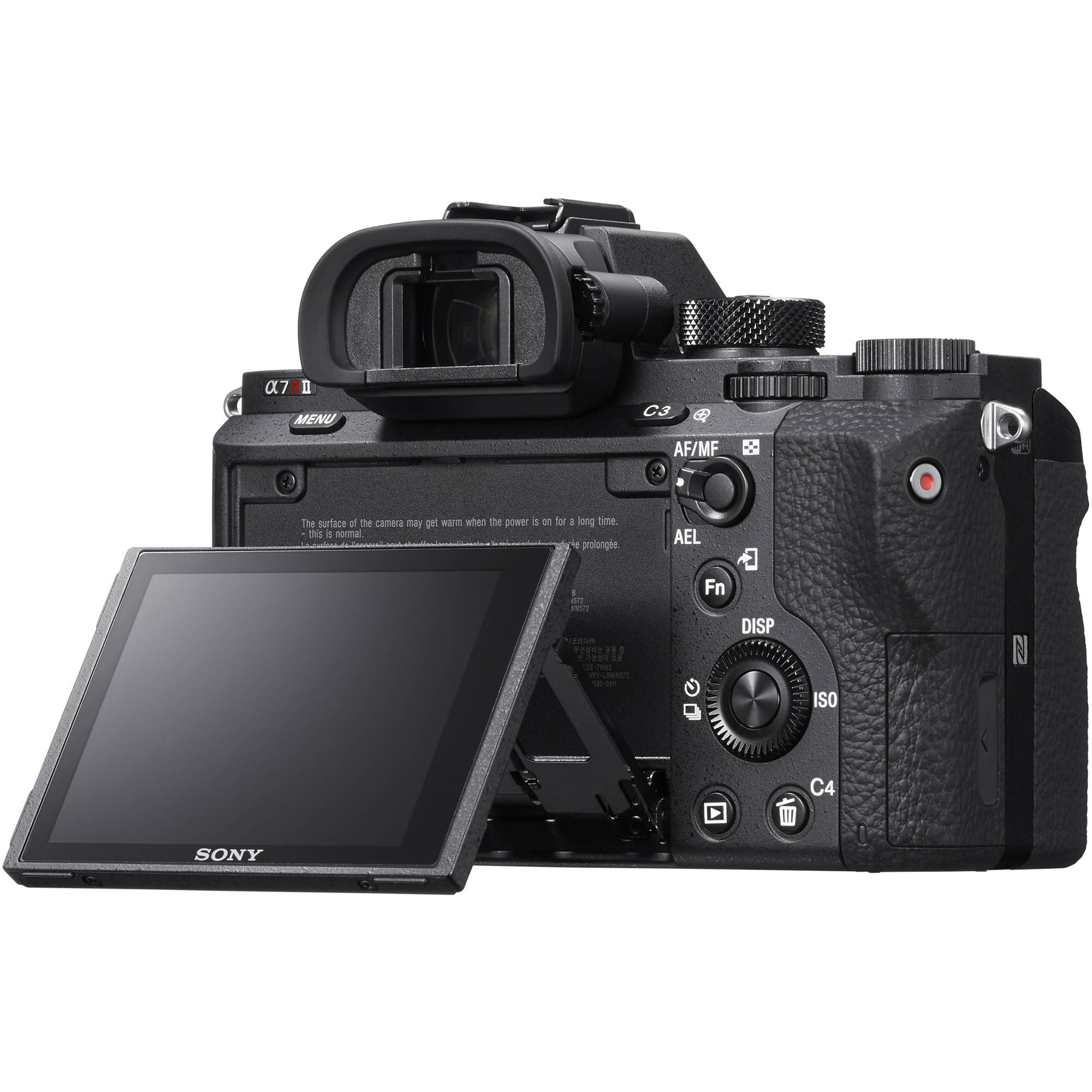 Sony a7R II Full-frame Mirrorless 42.4MP Camera Body + 64GB SDXC Memory Card + Soft Carrying Case + NP-FW50 Battery and Charger + Wireless Remote + Card Reader + Mini Tripod+More - image 4 of 9