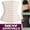 Beige, variant on Waist Cincher Trainer Body Tummy Girdle Control Corset Sport Shaper Belly