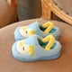 thumbnail image 3 of Pantuflas de terciopelo coral para niños y niñas, suaves y antideslizantes, con diseño de pingüino y pájaro, con banda de goma, forro polar sintético azul 14, 3 of 5