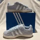 thumbnail image 3 of Adi - das Men's Campus 00s Sneakers Suede Blue Sky Gum Size 9.5 NEW WITH BOX, 3 of 6