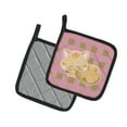 thumbnail image 2 of Caroline's Treasures Kitten Sleeping Pair of Pot Holders, 2 of 2