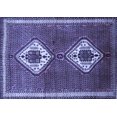 thumbnail image 1 of Ahgly Company Indoor Rectangle Persian Blue Traditional Area Rugs, 4' x 6', 1 of 4