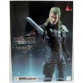 thumbnail image 1 of Final Fantasy VII Remake 10 Inch Action Figure Play Arts Kai - Roche, 1 of 2