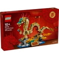 thumbnail image 3 of LEGO Spring Festival Auspicious Dragon Buildable Figure, Educational Toy for Kids, Dragon Toy Building Set, Great Spring Festival Decoration or Unique Gift for Boys and Girls Ages 10 and Up, 80112, 3 of 9
