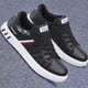 thumbnail image 5 of Zapatillas de deporte de moda para hombre Zapatos cómodos de cuero ligeros para caminar Absorción de golpes Wdftyju Tenis De Mujer Tenis De Hombre, 5 of 8
