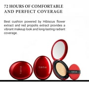 TIRTIR- Mask Fit Red Cushion 29N Natural Beige SPF40 PA++ (18g)