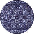 thumbnail image 1 of Ahgly Company Indoor Round Animal Blue Traditional Area Rugs, 5' Round, 1 of 4