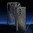 thumbnail image 1 of Samsung Galaxy Z Fold Series | Mechanical Gear Pattern Phone Case,iPhone 15, 1 of 6