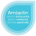 AmLactin Foot Repair Foot Cream Therapy AHA Cream, 3 Oz