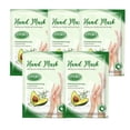 thumbnail image 1 of Guantes hidratantes para máscara de manos, máscara de manos para piel seca Jormftte CPB-US-HPP17-5, 1 of 5