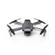 thumbnail image 2 of Dispositivo inteligente remoto RC Drone con cámara 4K Dual Camera RC Quadcopter con función 4 caras Evitación de obstáculos Waypoint Control de gestos de vuelo Paquete de bolsa de almacenamiento Romacci Dispositivo inteligente remoto, 2 of 7