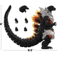 thumbnail image 3 of Super7 Burning Godzilla HeiSei ULTIMATES! Wave 2, 3 of 5