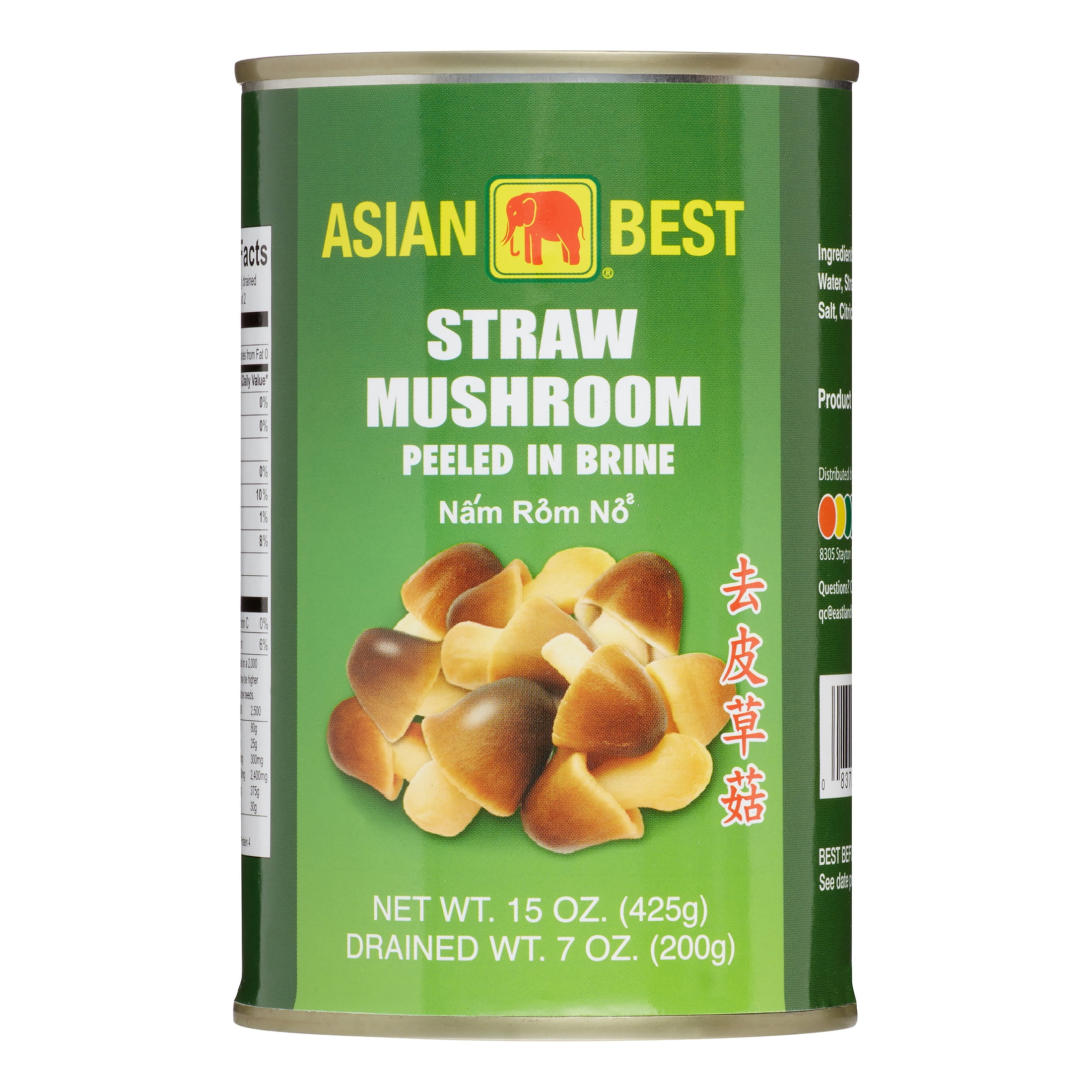 Asian Best Straw Mushroom, Medium Peeled, 15 Oz by Asian Best