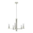 thumbnail image 2 of Hunter - Gatz 5-light Brushed Nickel, Large Chandelier, Dimmable, Candle Shaped, for Bedrooms, Dining, Living Rooms - 19784, 2 of 7