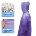 thumbnail image 3 of Unique Bargains 2pcs Reusable Rain Ponchos Emergency Raincoats Purple, 3 of 6