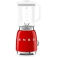 thumbnail image 1 of Smeg 50's Retro Style Countertop Blender, Red, BLF03RDUS, 1 of 7