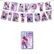 thumbnail image 1 of Kpop Demon Hunters Birthday Party Supplies,KPop Demon Hunters Birthday Party Supplies One set of paper flags, 1 of 8