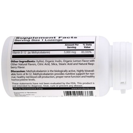 ソラレー メチル ビタミン B-12 5000mcg 60粒 チュアブル レモンラズベリーフレーバー Solar