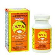 Yang Cheng Gan Mao Ling 120 Tablets Bottle (Antihistamine) (Fever Reducer)