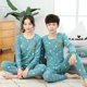 thumbnail image 1 of Pijamas de algodón para niños y niñas, conjunto de ropa de dormir con dibujos de animales de Navidad, otoño e invierno, 2022, 1 of 4