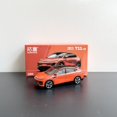 thumbnail image 1 of XCARTOYS 1:64 Scale XPeng G9 G6 X9 Series Alloy Car Model Diecast Simulation Original Design, 1 of 6