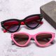 thumbnail image 1 of Europa y Estados Unidos elegantes gafas de sol de vanguardia con forma de carey Gafas de sol vintage con montura pequeña de dos tonos y ojo de gato Gafas de alta sensibilidad, 1 of 4
