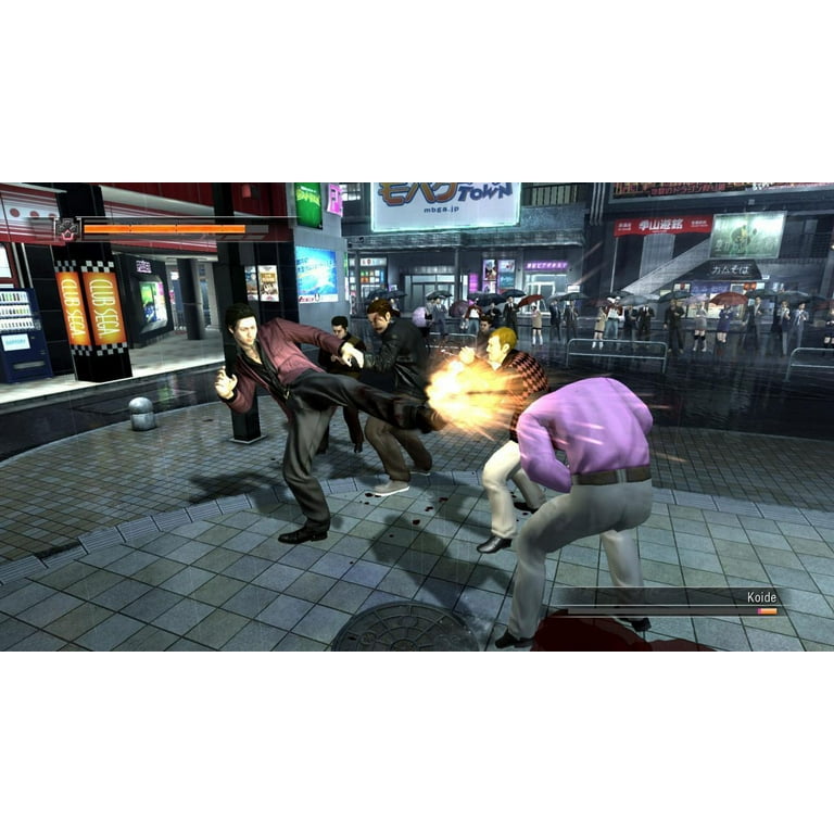 Yakuza 4 - PlayStation 3 PS3 [2011 RE-PRINT Japan Crime