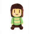 thumbnail image 6 of Staryop 2PCS Undertale Sans Papyrus Plush Toys Home Decorations Gift for Kid and Adult, 6 of 6