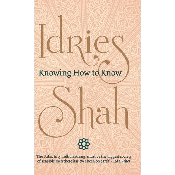 Knowing How to Know (Hardcover)