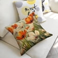 thumbnail image 5 of Flowers grass sunny daylinen throw pillowcase decoration pillowcase gifting preferred 24x24 inch cushion cover 4 sets sofa pillowcase sofa bedroom living room car, 5 of 8