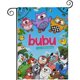 thumbnail image 1 of Bubu y los Búhos Pequeños-bandera de jardín temática. Regalo perfecto para fans, amigos y familiares, ideal para actividades al aire libre y decoración de fiestas.28CM*45CM, 1 of 5