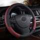 thumbnail image 1 of Anillo interior de goma blanca con relieve de cuero para volante de automóvil, funda protectora para manija de automóvil, productos ecológicos, 1 of 6