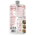 thumbnail image 3 of HERDEZ Chipotle Pepper Paste, 7 oz Plastic Pouch, Shelf-Stable, 3 of 10