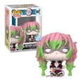 thumbnail image 2 of Figura Coleccionable Funko Pop Animation: Demon Slayer - Mitsuri Kanroji Damaged Exclusivo, 2 of 4