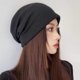 thumbnail image 3 of 1 paquete de sombreros de algodón a la moda, gorros para la cabeza para mujeres y hombres, gorro de punto versátil para primavera y otoño, 3 of 5