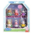 thumbnail image 6 of Peppa Pig What I Want to Be Figure 6 Pack, 6 of 8