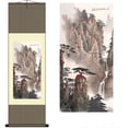thumbnail image 1 of Pintura de carrete de seda de pared Otoño en patrón de Huangshan-- BANYUO Electrónica, 1 of 1