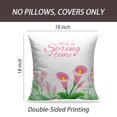 thumbnail image 2 of LALILO Throw Pillow Covers Romantic Bright Red You Love Cute Cushion Cover 18" x 18", 2 Pack, 2 of 6