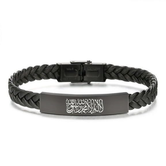 There's No God But Allah Islamic Arabic Calligraphy Leather Bracelet for Men Women, Islam Name of God's Messenger Faith Wristband for Arab Muslims Religious Jewelry Gift for Anniversary Birthday
