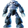 thumbnail image 1 of Gundam High Grade Universal Century 1/144 Scale Model Kit: #006 MSM-07 'Z'Gok' Zgok, 1 of 5