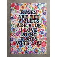 thumbnail image 3 of Maison d' Hermine Happy Florals - High Summer 100% Cotton Set of 3 Multi-Purpose Kitchen Towel Soft Absorbent Dish Towels Tea Towels Bar Towels Spring/Summer (20 Inch by 27.50 Inch), 3 of 5