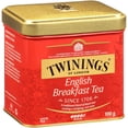 thumbnail image 3 of Twinings English Breakfast Loose Leaf Pure Black Tea, 3.5 oz. Tin, 3 of 4