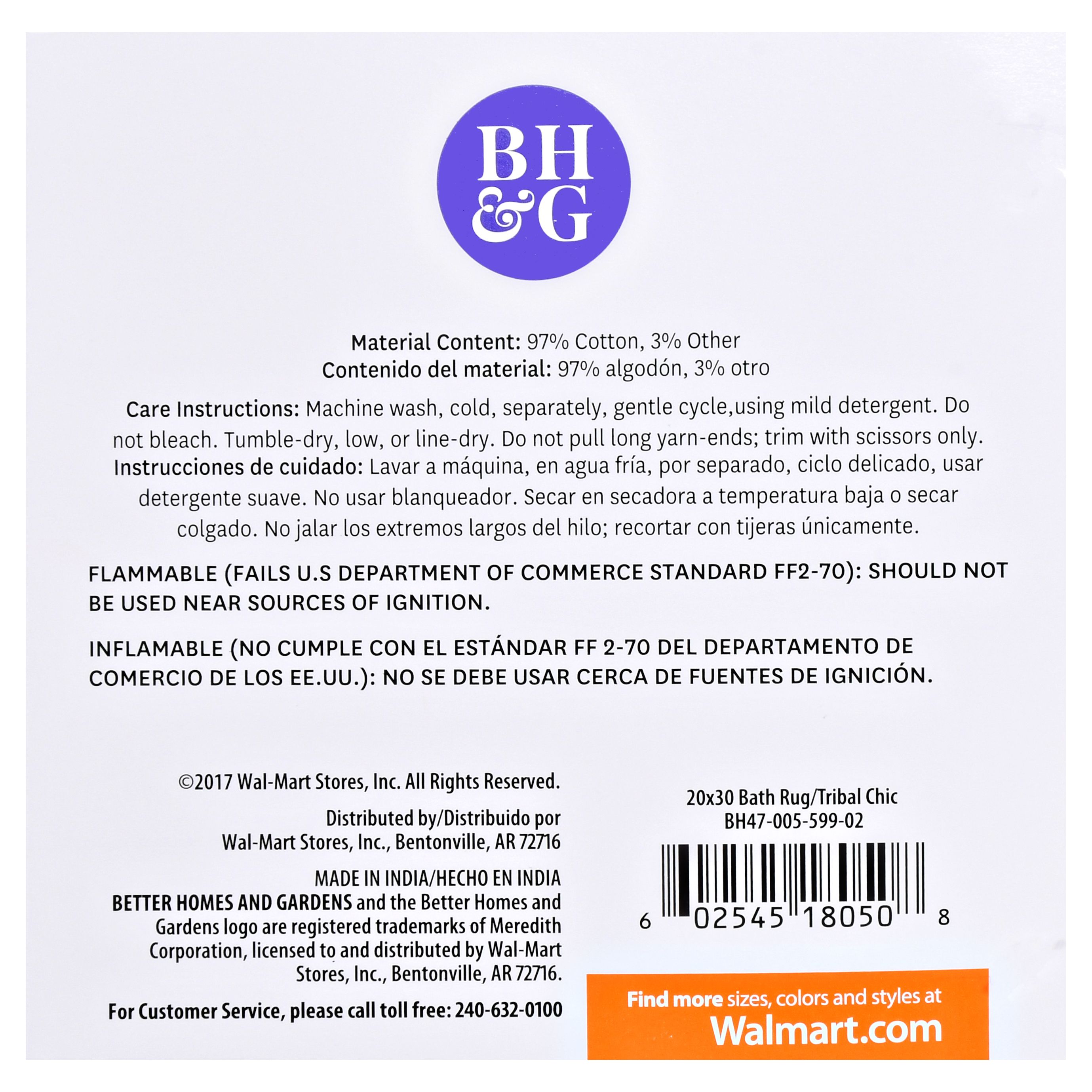 Better Homes Gardens Cotton 20 X 30 Skid Resistant Fringed