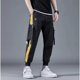 thumbnail image 1 of Hip Hop Pantalones Hombre Streetwear Cargo Jogger Pantalónpangjing, 1 of 4