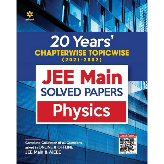 JEE Main Chapterwise Physics, (Paperback)