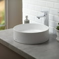 thumbnail image 2 of TOTO® Arvina™ 16-9/16" Round Vessel Bathroom Sink, Cotton White - LT573#01, 2 of 2