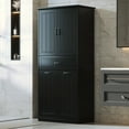 thumbnail image 3 of Amkui 65.8" Tall Bathroom Cabinet with 2 Tilt Out Laundry Baskets Hamper, 2 Doors & Adjustable Shelves, Freestanding Bathroom Storage Cabinets with Drawer, 3 of 14