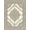 Beige, Pattern 1, variant on ODIKA Beige Boho Interlocking Border Mirrored Tonal Contrast Neutral Pet Friendly & Kids Safe Bedside for Bedroom, Nursery, RV