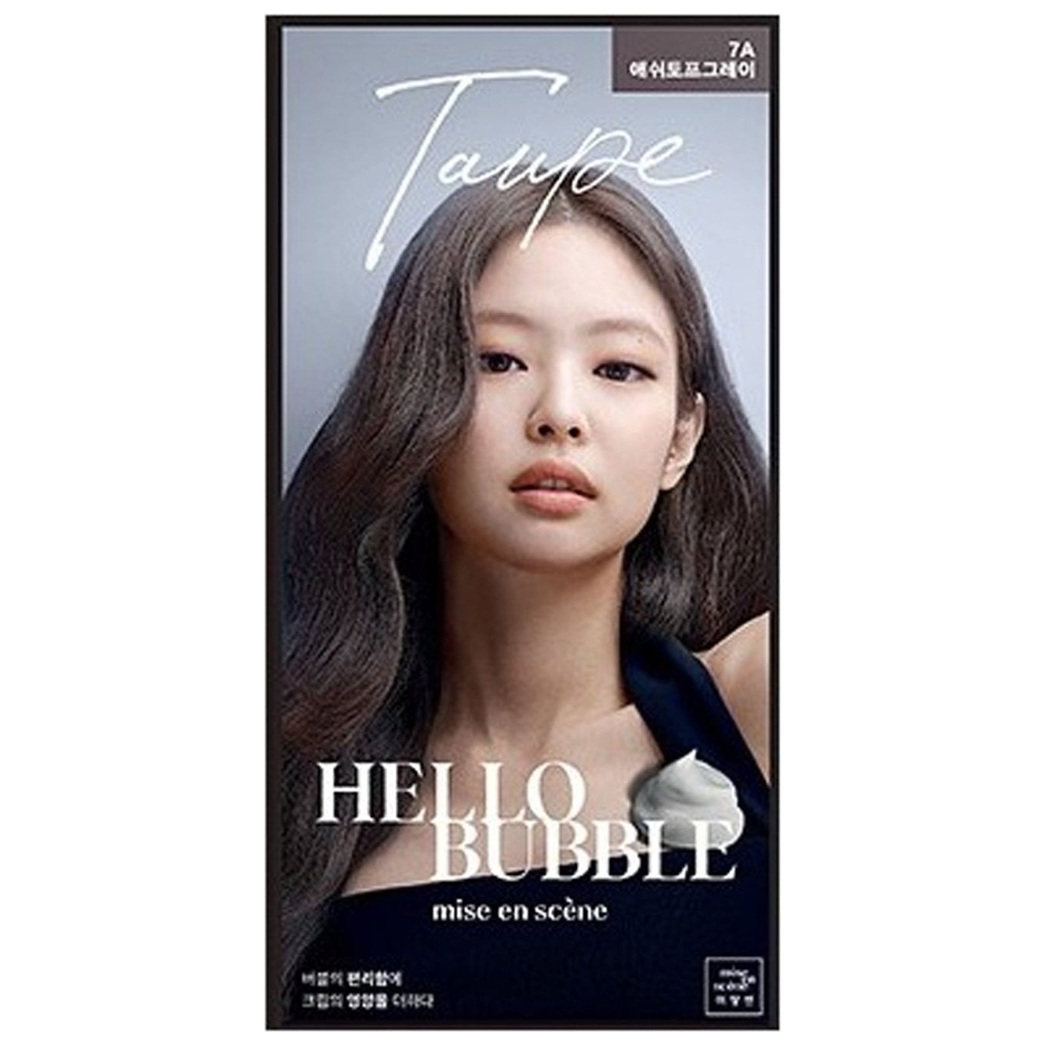 Mise-en-scène Hello Bubble Hair Dye (7V-Peri Violet), Hello Bubble Hair Dye (7V-Peri Violet)