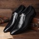 thumbnail image 1 of Zapatos de hombre, zapatos de vestir vintage, zapatos de cuero PU de alta calidad para negocios, zapatos de vestir para bodas y fiestas, tamaño grande (26,5 cm), 1 of 2